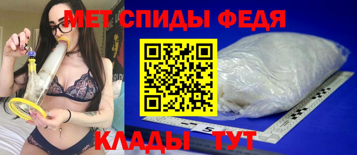 Амфетамин VHQ Димитровград