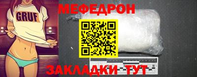 метадон Донской
