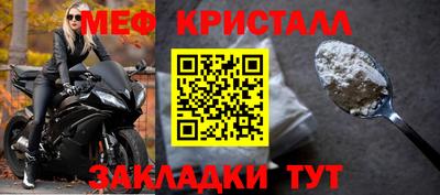 метадон Донской