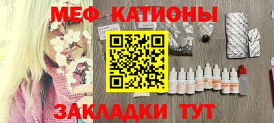 метадон Донской