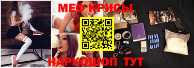 метадон Донской