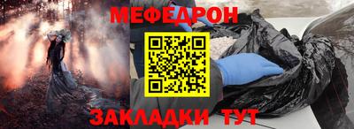 метадон Донской