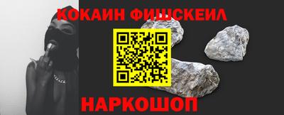 спиды Дубна