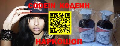 метадон Донской