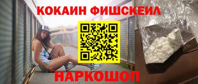 спиды Дубна