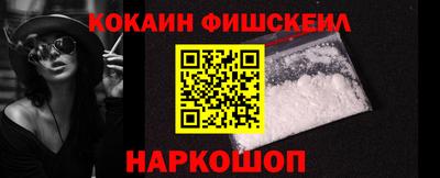 спиды Дубна