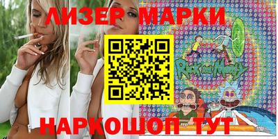 метадон Донской