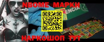 метадон Донской