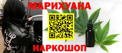 метадон Донской