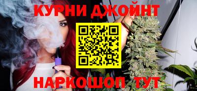 метадон Донской
