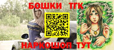 метадон Донской
