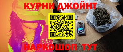 метадон Донской