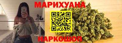 спиды Дубна