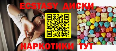 метадон Донской