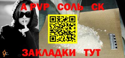 метадон Донской