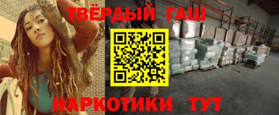 метадон Донской