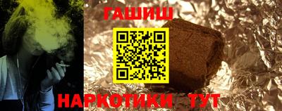 спиды Дубна