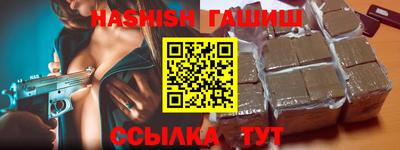 стафф Донецк