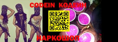 метадон Донской