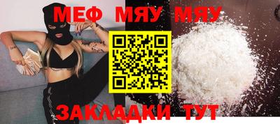 метадон Донской